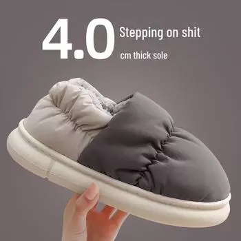 Унисекс водонепроницаемые зимние домашние/наружные пуховые хлопковые тапочки: Толстый, теплый и нескользящий дизайн 44-45 [suitable for 43-44 feet]