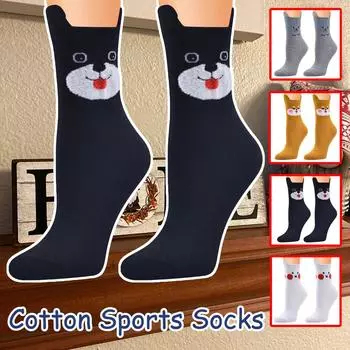 Унисекс женские повседневные хлопковые женские носки с принтом удобные спортивные носки с героями мультфильмов бежевый