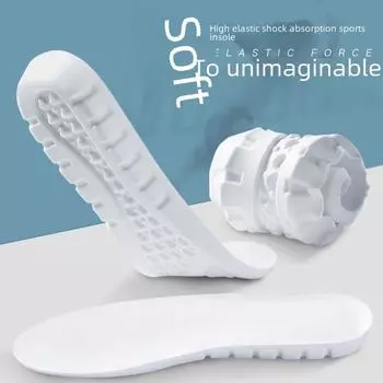Унисекс высокоэластичные спортивные стельки из пены с эффектом памяти - дышащие, впитывающие пот, амортизирующие, супермягкие для баскетбола 45