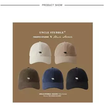 Унисекс, высокое качество, бейсболка с вышивкой ледника и медведя, уличная пылезащитная однотонная модная регулируемая мужская и женская шапка Adjustable чёрный