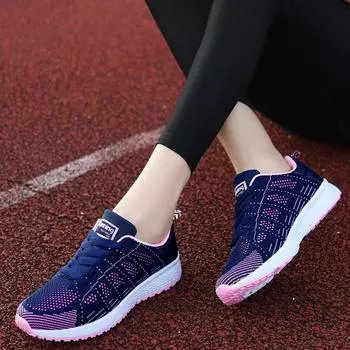 Унисекс, женские и мужские модные повседневные легкие дышащие мягкие спортивные кроссовки на шнуровке 35 белый