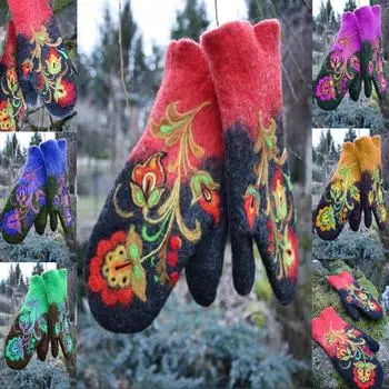 Унисекс зимние кашемировые вязаные силиконовые нескользящие утолщенные теплые флисовые перчатки жёлтый