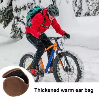 Унисекс зимние наушники толстые плюшевые защитные наушники ветрозащитный противоскользящий для поездок на работу на открытом воздухе катание на лыжах декоративные наушники чёрный