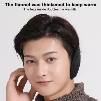 Унисекс зимние наушники толстые плюшевые защитные наушники ветрозащитный противоскользящий прочный шов для езды на работу на открытом воздухе катания на лыжах декоративные наушники чёрный