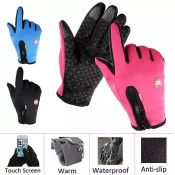 Унисекс зимние уличные ветрозащитные велосипедные перчатки перчатки с сенсорным экраном для смартфона M чёрный