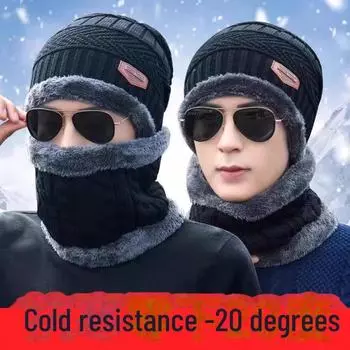 Унисекс, зимний комплект из шапки и шарфа для велоспорта - корейский стиль, плотная вязка, плюс бархат, защита от холода 2 pieces