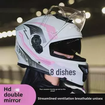 Унисекс зимний полнолицевой противотуманный мотоциклетный шлем