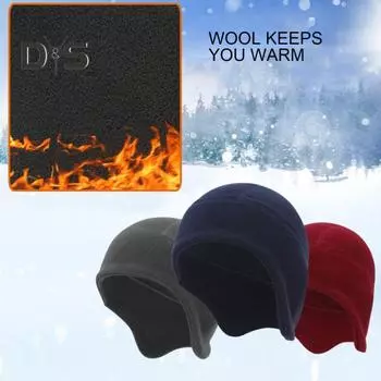 Унисекс зимняя кепка шлем внутренняя подкладка кепка защита ушей эластичный купол противоскользящая кепка для кемпинга на открытом воздухе лыжный спорт велосипедная кепка сохранение тепла шапочка чёрный