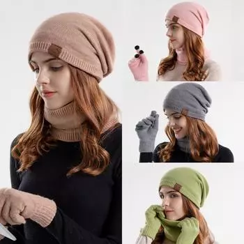 Унисекс зимняя шапка для мужчин и женщин однотонная вязаная шапка шарф перчатки три комплекта для отдыха на природе плюс меховая подкладка флисовая шапка 55cm-66cm розовый