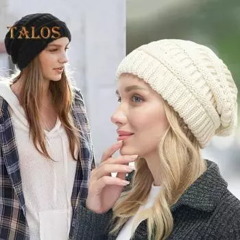 Унисекс зимняя шапка плотная вязка ветрозащитная сохраняющая тепло защита ушей головной убор без полей эластичная мешковатая кепка для школы и лыж