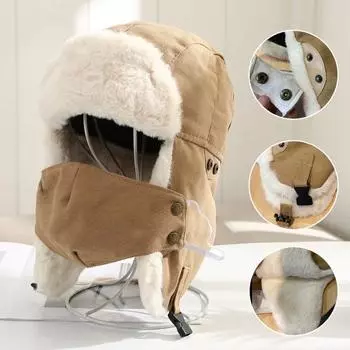 Унисекс зимняя шапка с ушами и защитой рта, полная защита, толстый плюш, сохраняющий тепло, шапка-бомбер для активного отдыха, велоспорта, кемпинга, путешествий чёрный