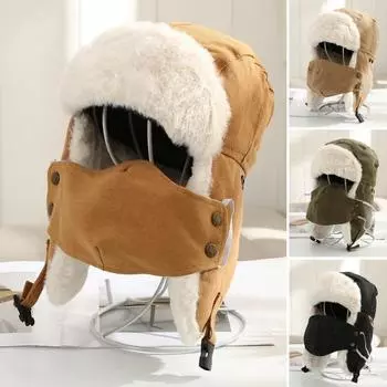 Унисекс зимняя шапка с ушами и защитой рта полная защита толстый плюш чёрный