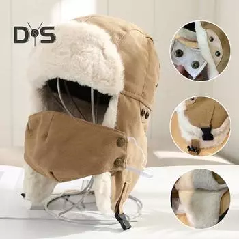 Унисекс зимняя шапка с ушами и защитой рта, полная защита, толстый плюш, сохраняющий тепло, шапка-бомбер для активного отдыха, велоспорта, кемпинга, путешествий чёрный