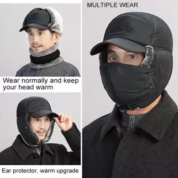 Унисекс зимняя шапка с утолщенной флисовой подкладкой Защита ушей Windoroof Застежка-пряжка Сохранение тепла чёрный