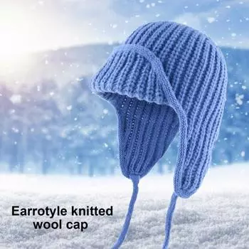 Унисекс зимняя шапка вязаная толстая теплая ветрозащитная однотонная защитная шапочка для ушей зимняя уличная повседневная кепка-бомбер для велоспорта дорожный головной убор хаки