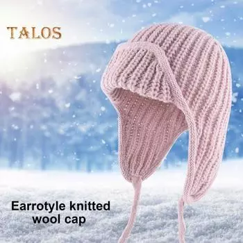 Унисекс зимняя шапка вязаная толстая теплая ветрозащитная однотонная защитная шапочка для ушей зимняя уличная повседневная кепка-бомбер для велоспорта дорожный головной убор хаки