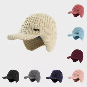 Унисекс зимняя теплая вязаная шапка-бини с флисовой подкладкой и козырьком, бейсболка, шапки-ушанки серый