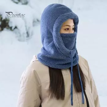 Унисекс зимняя велосипедная шапка с защитой для лица, регулируемая завязками, ветрозащитная, толстая плюшевая, полная защита, утеплитель для шеи, головной убор для холодной погоды морской синий