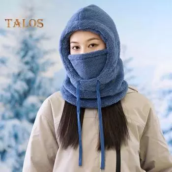 Унисекс зимняя велосипедная шапка с защитой для лица, регулируемая завязками, ветрозащитная, толстая плюшевая, полная защита, утеплитель для шеи, головной убор для холодной погоды морской синий