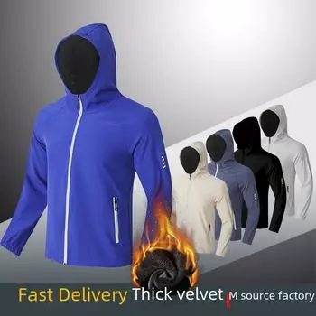 Унисекс зимняя ветрозащитная куртка Softshell со светоотражающей молнией для езды на велосипеде и бега XXL королевский синий