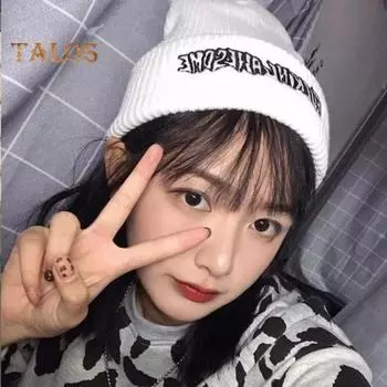 Унисекс зимняя вязаная шапка из утолщенного флиса теплая противоскользящая ветрозащитная вышитая надпись высокая эластичность защита ушей для активного отдыха на велосипеде катание на лыжах шапочка чёрный