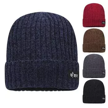 Унисекс зимняя вязаная шапка утолщенный флис теплая противоскользящая ветрозащитная однотонная высокая эластичность чёрный