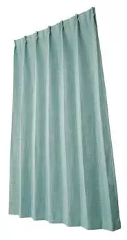 Univer Blackout Drape 100cm Wide x 200cm Set of 2 Curtains, Jade/Turquoise, Long,