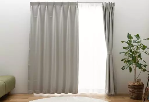Univer Curtain Set Grade 1 Light UV Protection Energy 200cm Wide x 230cm Light Set of 2 Ready-to-Use (with Lace), Blocking, (Over 70%), Mirrored,