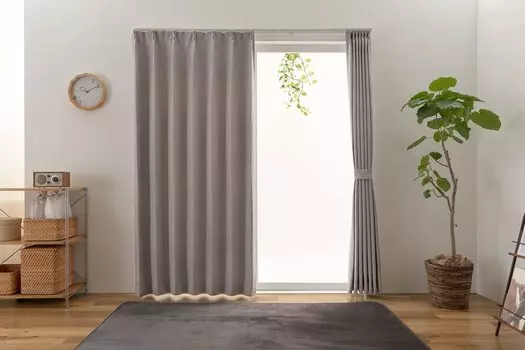 Univer Drape 100cm Wide x 178cm Set of Level 2 Light Shape Gray and Jade Curtains, Long, 2, Blocking, Memory, Washable, серый