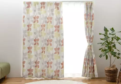 Univer Drape Level 2 Shape 100cm Wide x 105cm Set of Blue Men Curtains, Blackout, Memory, Long, 2, Washable, Orange, оранжевый