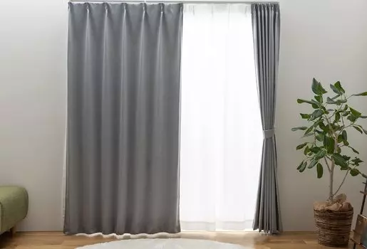 Univer Drape Level 2 Shape 200cm Wide x 220cm Canal 1 Panel Curtains, Blackout, Memory, Long, Washable, Gray, Style, серый