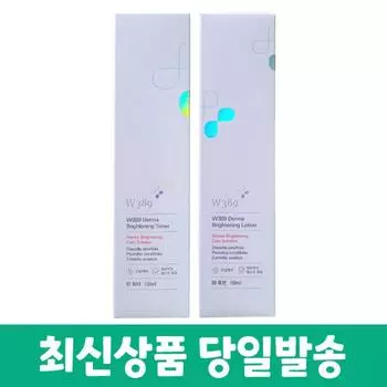 Univera W389 Derma Осветляющий тоник + лосьон 2 вида, 1 шт.