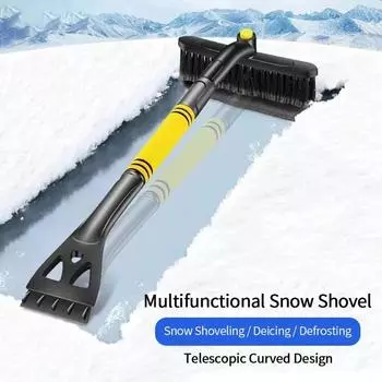 Universa Extendable Ice Scraper Snow Brush Car Detachable Snow Removal Tool with Foam Handle 360° Rotation Brush Head Car Supply синий