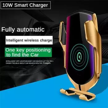 Universal 10W Car Wireless Charger Vent Phone Holder Automatic Clamping for IPhone 15 14 Samsung Xiaomi Charging Phone Stand серебряный