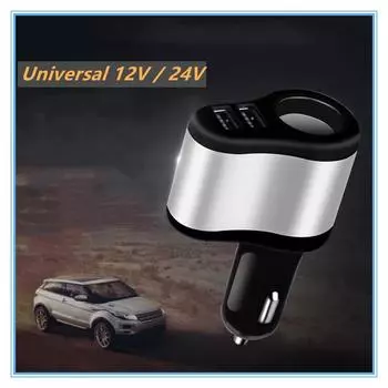 Универсальный автомобильный прикуриватель 12 В/24 В, адаптер питания, два USB-порта для быстрой зарядки, автомобильное зарядное устройство, определение напряжения чёрный