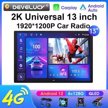 Универсальный 13 QLED 2 Din Android 12 автомобильный радиоприемник для Nissan Kia Honda Toyota стерео мультимедийный видеоплеер 1920*1200P Carplay Auto