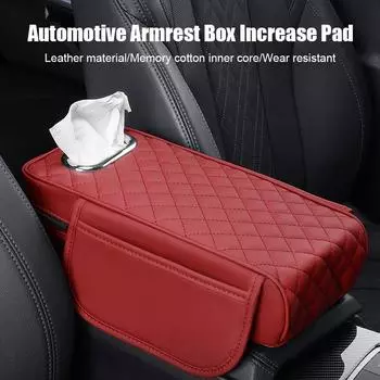 Universal 2 In1 Car Arm Rest Pad PU Leather Console Tissue Box Thick Car Console Cover Automotive Thick Center Console Cushion чёрный