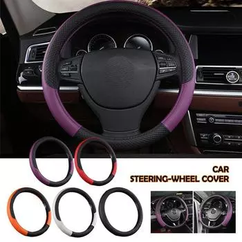 Universal 38cm Automobile Three-Dimensional Anti Slip Breathable Steering Wheel Cover Embossed Leather Car-Styling Accessories чёрный