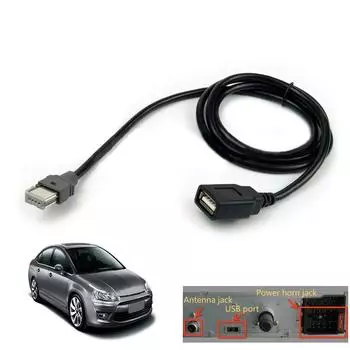 Универсальный 4-контактный USB-кабель-адаптер, подходящий для 307 408 C4 C5 C Quatre B50 RD9 автомобильной музыкальной навигационной развлекательной системы