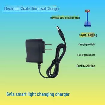 Universal 4V/6V Electronic Scale Charger - Smart Auto-Stop with Light Indicator