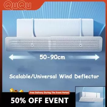 Universal Air Conditioning Air Guide Plate Anti-direct Blowing Wind Shield Cold Air Guide Plate Purification Outlet Shield Cover белый