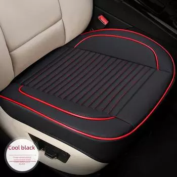 Universal All-Season Leather Car Seat Cushion - Full-Surround, Breathable Design for Summer and Beyond