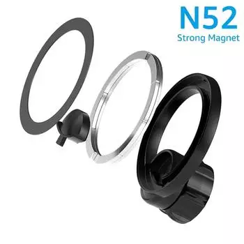 Universal Apple Android Magnetic Ring Phone Holder MagSafe Car Mount Bracket Auto Interior Accessories 17mm Ball Head Bases серый