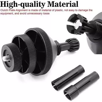 Universal Auto Clutch To Hole Corrector Alignment Clutch Centering Disassembly Calibration Tools Car Repair Hardware Accessories чёрный