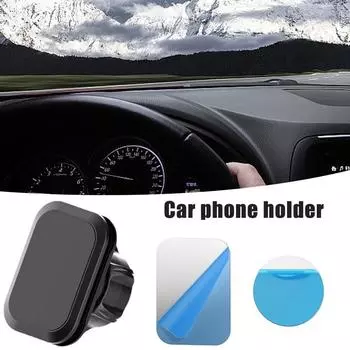 Universal Ball Head Magnetic Car Phone Holder Magnet Mount Mobile Cellphone Stand GPS Support Smart Phone Bracket Accessories