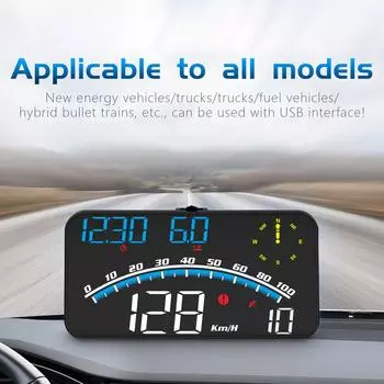 Universal Board Computer G10/G12/G13 Heads up Display Car Speed Meter Windshield Projector GPS Odometer with Bracket 360 Degree