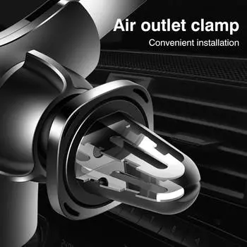 Universal Car Air Vent Clip 17mm Ball Head For Magnetic Car Phone Holder Gravity Support Stand Mount Car Charger Bracket H2F4