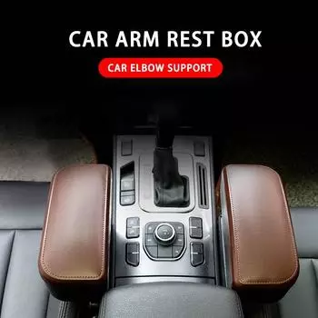 Universal Car Arm Rest Box Center Console Armrest Pad Car Armrest Organizer Accessories Cushion For Auto Elbow Support Armrests