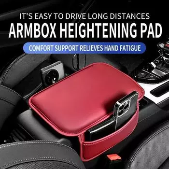 Universal Car Armrest Box Mat Multi-functional Central Armrest Box Booster Pad To Relieve Fatigue Storage Bag Car Accessories чёрный