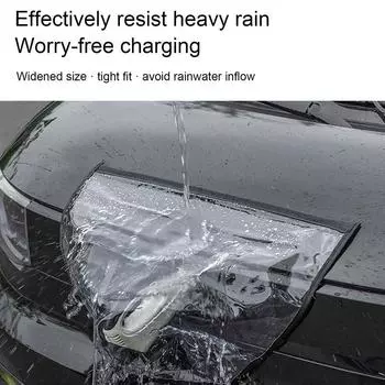 Универсальный автомобильный чехол для зарядного устройства, дождевик, водонепроницаемые аксессуары для улицы, пылезащитный защитный чехол для зарядного устройства автомобиля P0A5